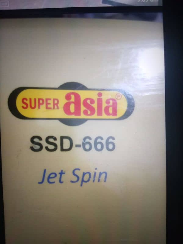 Super Asia 2