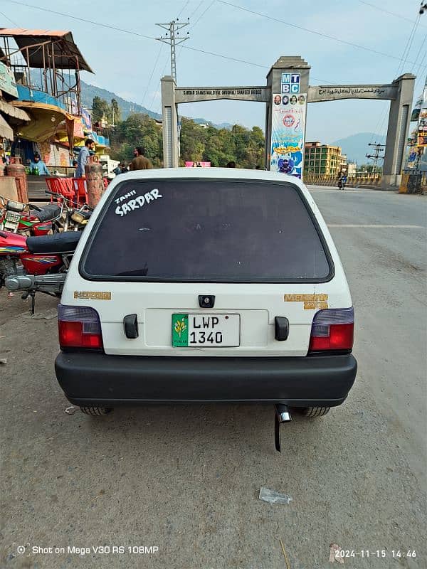 Suzuki Mehran VXR 2006 on my name. smart card available 3