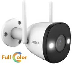 Wifi CCTV Camera (Imou bullet 2E)