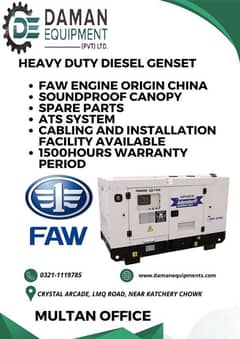 DIESEL GENERATOR 20 KVA