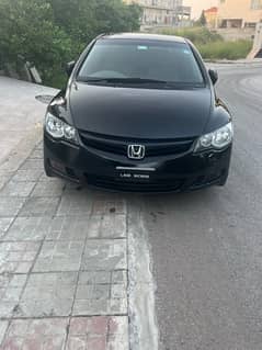 Honda Civic VTi Oriel Prosmatec 2012