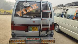 Toyota HiAce Model (1996) registration year (2013).