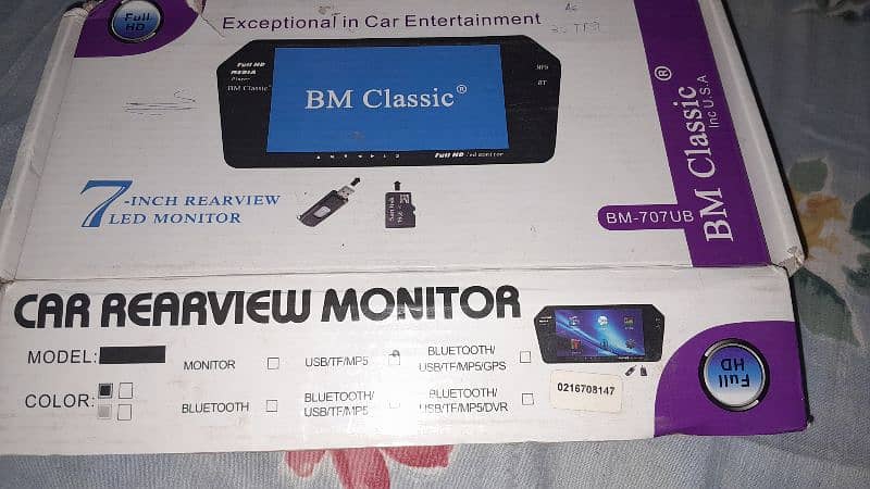 BM Classic Full HD Car Rearview Led Monitor 4