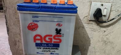 AGS gl-50 car battery