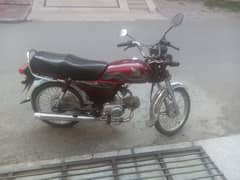 Honda CD 70 2023