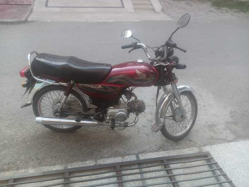 Honda CD 70 2023 0