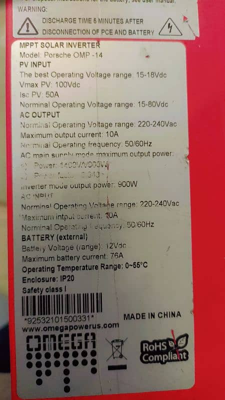 solar inverter 1.2 kva 3