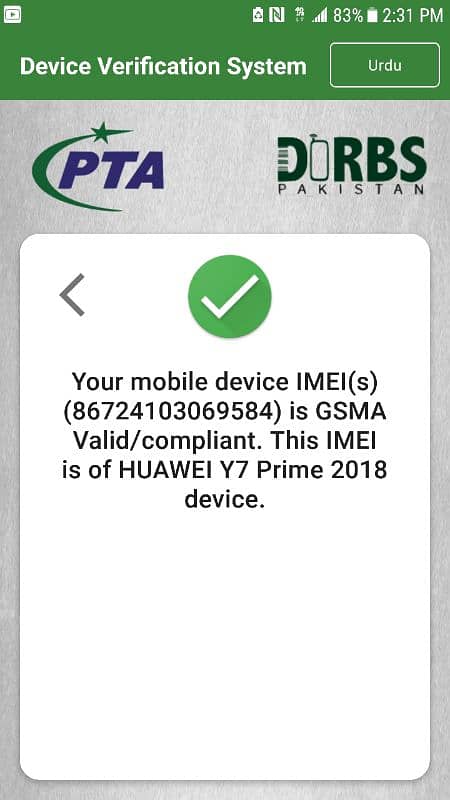 Huawei y7 prime 2018 3/32 03151006832 0