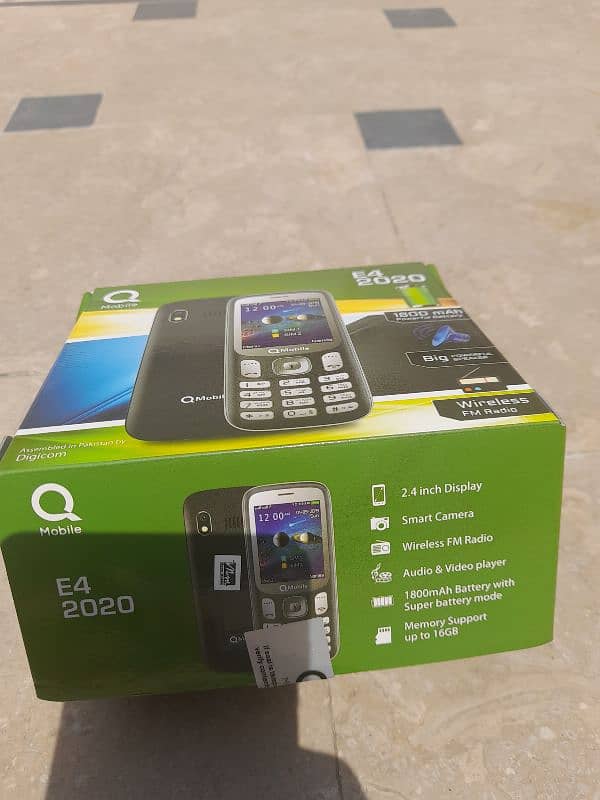 Qmobile E4 2020 3