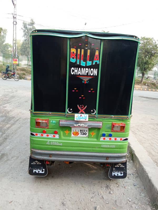 new Asia auto rickshaw 03195360190 11