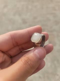 Natural White Milky Sapphire