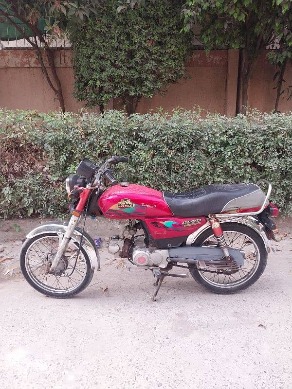 Road Prince Bike Urgent Sale 0