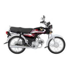 Honda CD 70 for sale. ( New Sticker)