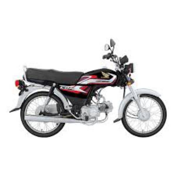 Honda CD 70 for sale. ( New Sticker) 0