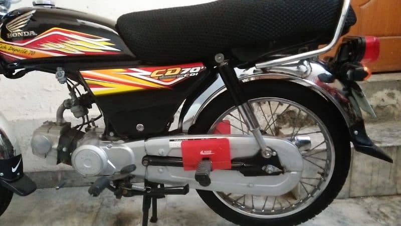 Honda 70cc 2019 modal 13