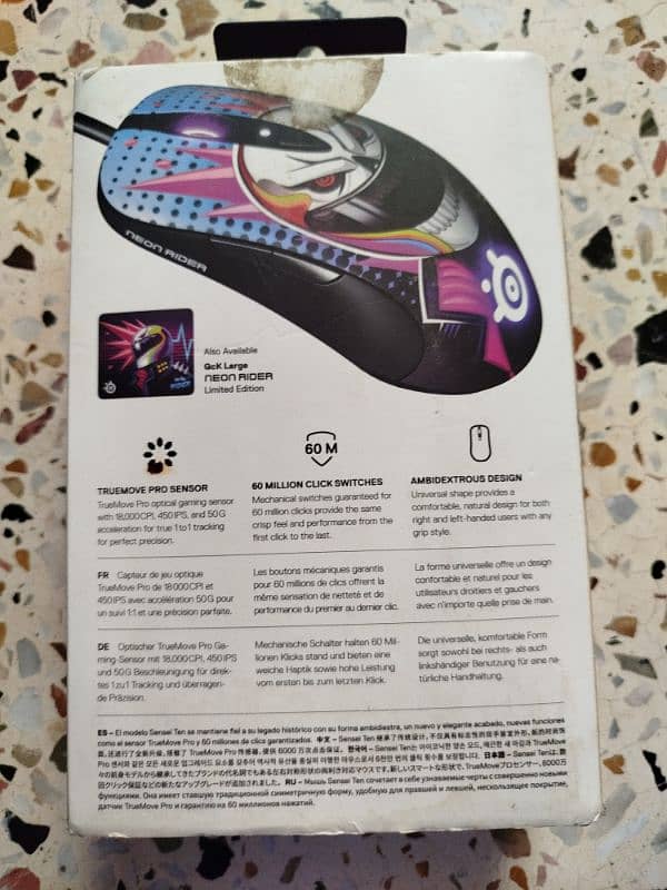 SteelSeries Neon Rider Sensei Ten - Limited Edition Gaming Beast! 2