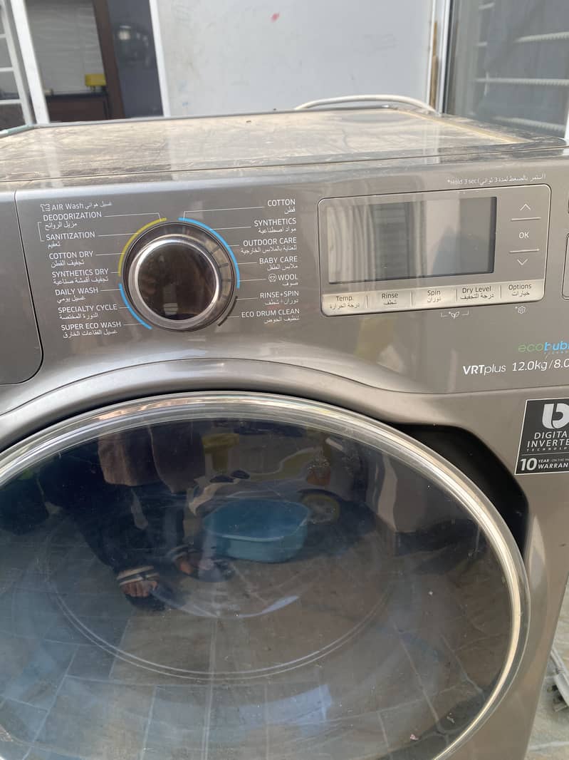 Samsung Automatic Washing Machine 1