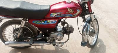 united 70 cc lush condition