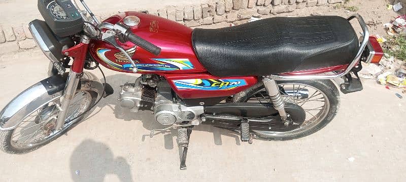 united 70 cc lush condition 1