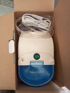 nebulizer Senior Smart Urgent sale