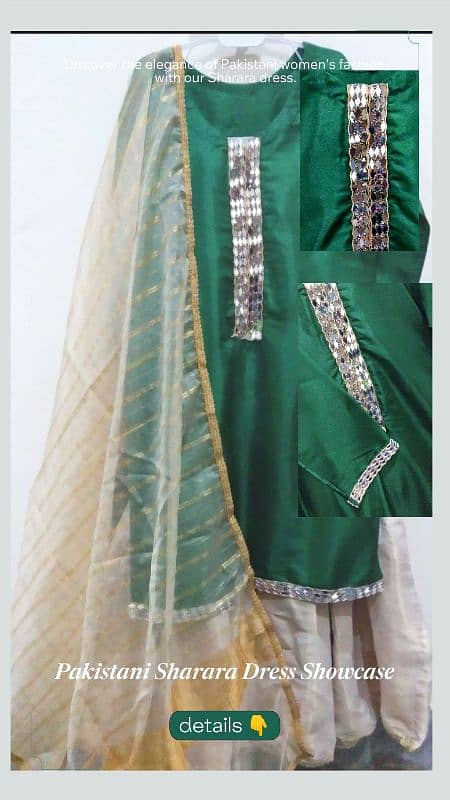 Mehndi wear(dark green) SHARARA 0