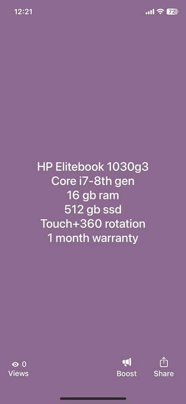 HP Elitebook laptop | Core i7 8th gen |16/512 SSD Touch 360 9