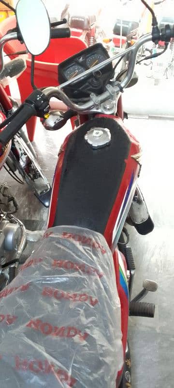 Honda 125 1