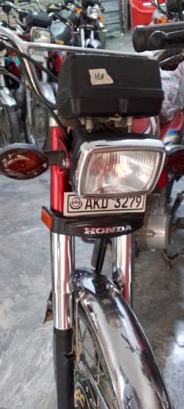 Honda 125 8