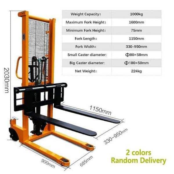 Hydraulic Stacker 2