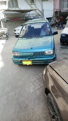 MEHRAN