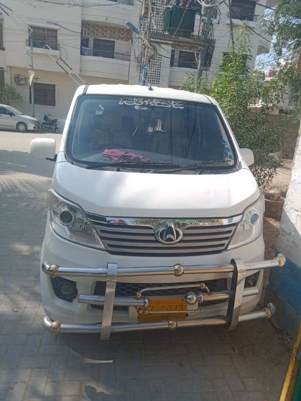 Changan Karwan white color 1