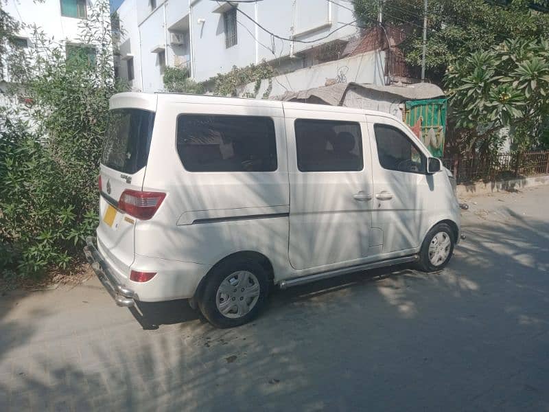 Changan Karwan white color 2