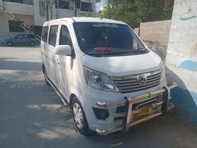 Changan Karwan white color 3