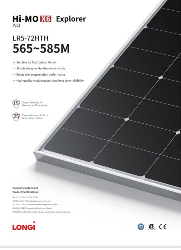 Longi Hi-Mo X6 585 watt Monofacial singl glass. 0