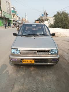 Mehran VX 2015