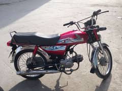 Honda CD 70