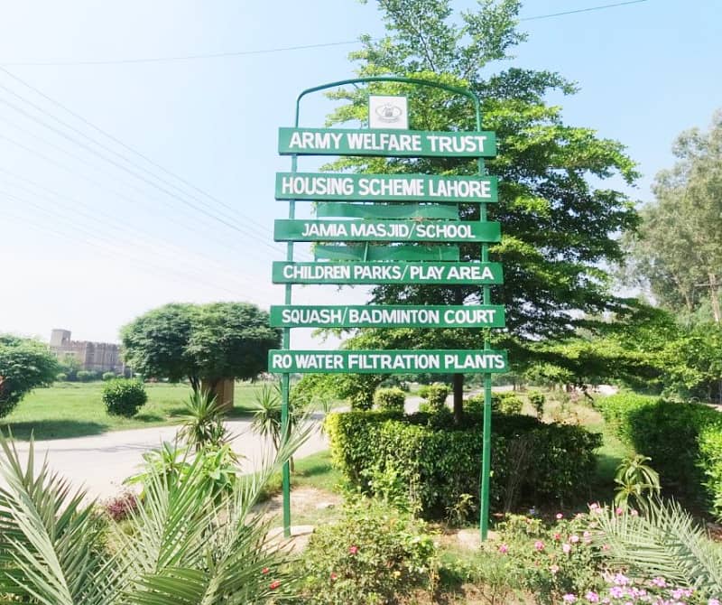 10 Marla Plot For Sale In Reasonable Price In AWT PHASE 2 2