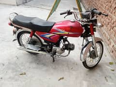 Honda CD 70