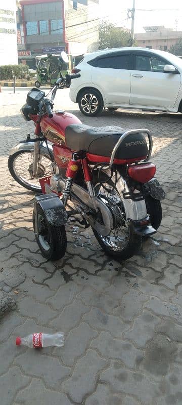 Super Star 70cc Self Start Bike 4