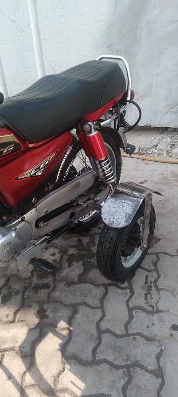 Super Star 70cc Self Start Bike 5