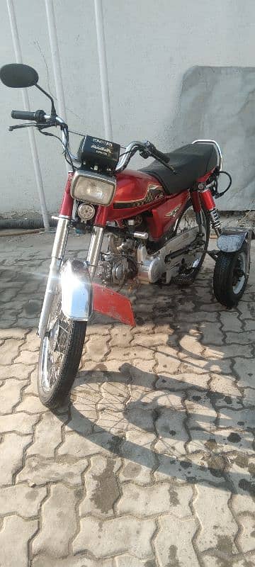 Super Star 70cc Self Start Bike 10