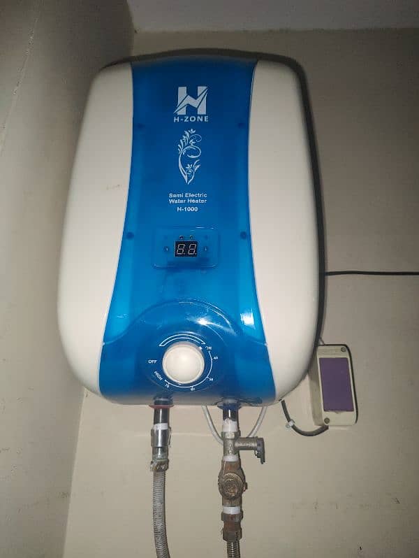 h zone 20 litre semi electric gheasor 0