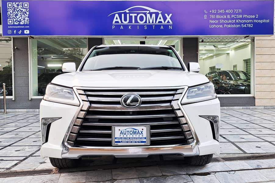 LEXUS LX Series LX570 - 2016 0