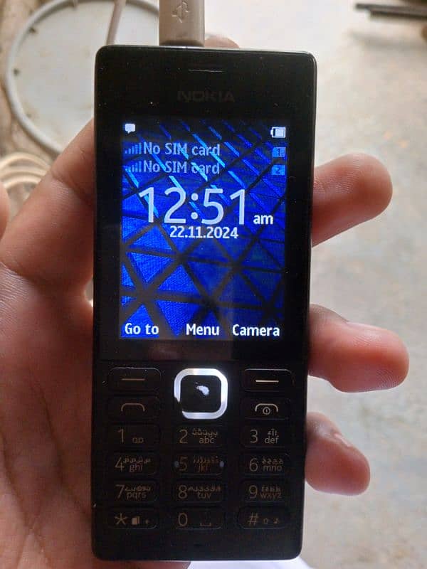 Nokia 150 0