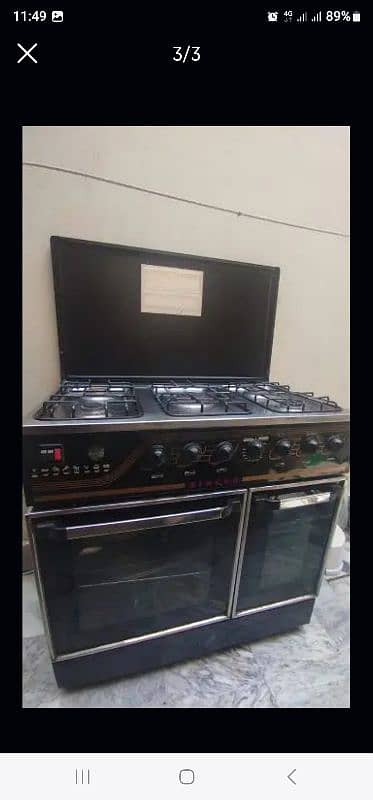 SINGER Cooking Range 0