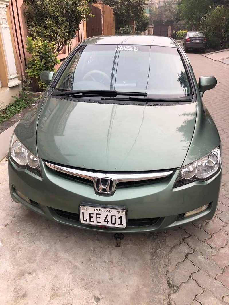 Honda Civic Prosmetic 2007 0