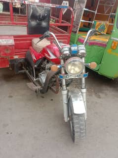 united 150cc loader engine 100% hai good condition mai haii