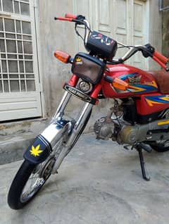 a new bike for sale registration all Punjab 0315.8587485