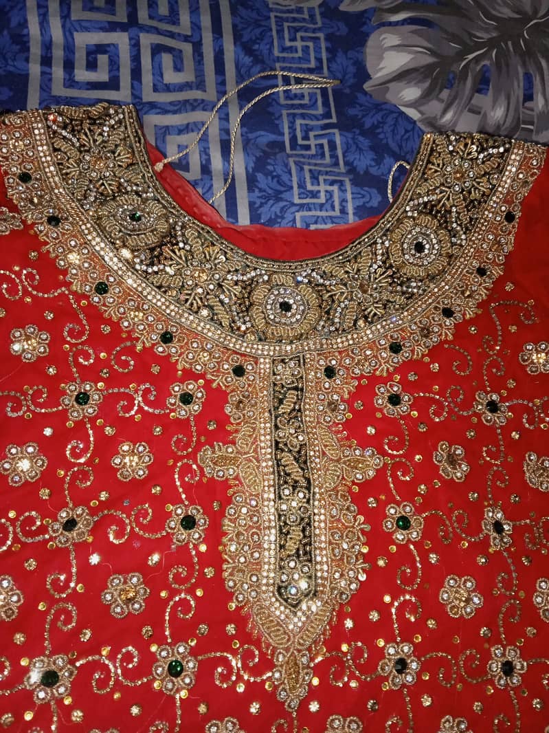 Sharara Preloved 0