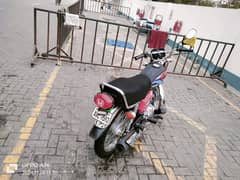 Honda 125 2025